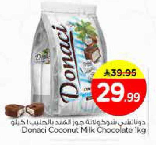 Coconut available at Nesto in KSA, Saudi Arabia, Saudi - Al Khobar