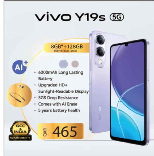 available at Ansar Gallery in Qatar - Al Daayen