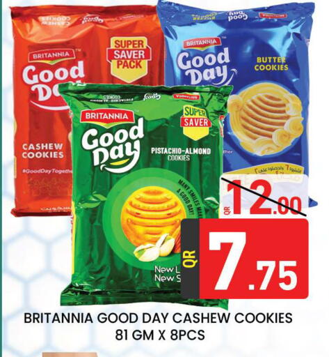 available at Majlis Hypermarket in Qatar - Doha