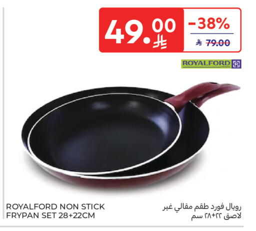available at Carrefour in KSA, Saudi Arabia, Saudi - Medina