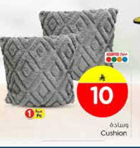 available at Nesto in KSA, Saudi Arabia, Saudi - Jubail