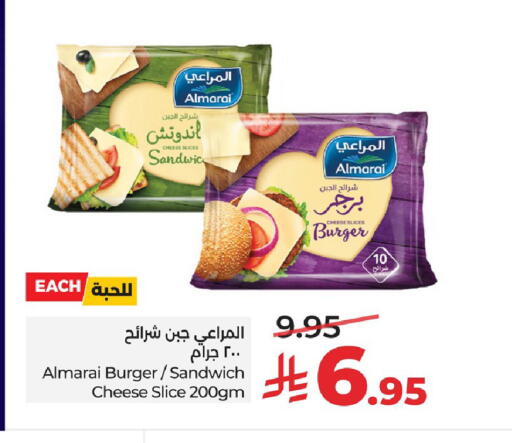 available at LULU Hypermarket in KSA, Saudi Arabia, Saudi - Jubail