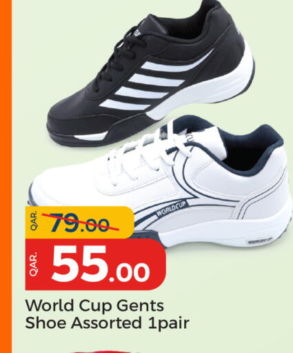 available at Paris Hypermarket in Qatar - Al Wakra