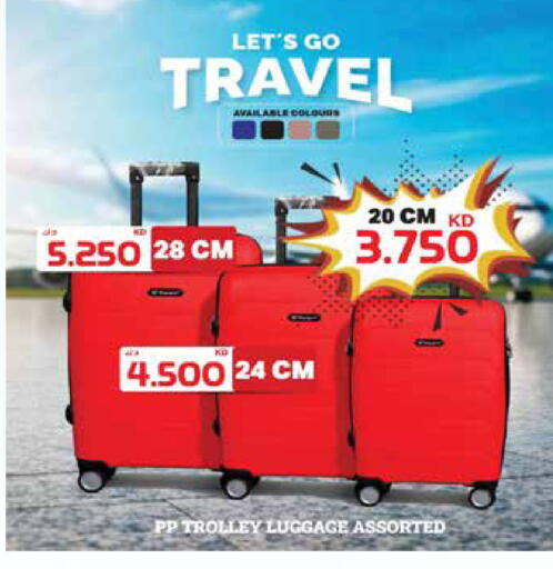 available at Grand Hyper in Kuwait - Ahmadi Governorate