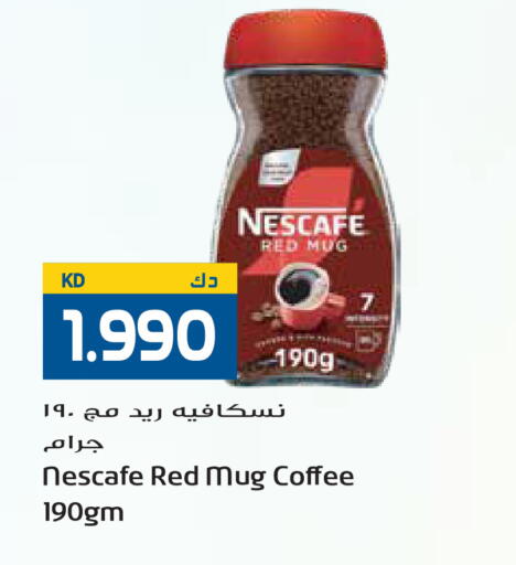 available at Grand Hyper in Kuwait - Kuwait City