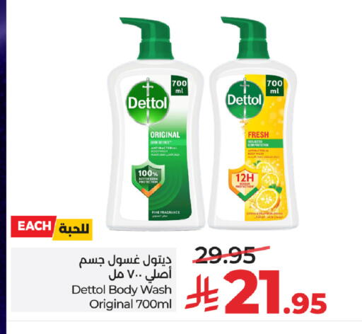Orange available at LULU Hypermarket in KSA, Saudi Arabia, Saudi - Riyadh