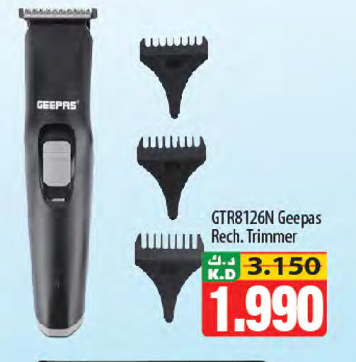 Mango available at مانجو هايبرماركت in الكويت - محافظة الأحمدي