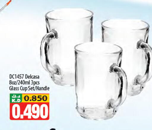 Mango available at Mango Hypermarket  in Kuwait - Jahra Governorate