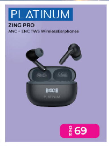 available at أنصار جاليري in قطر - الخور