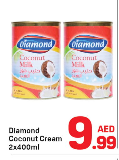 Coconut available at Day to Day Department Store in UAE - Dubai