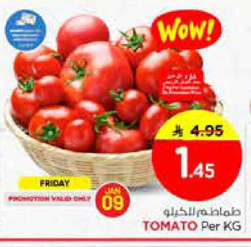 Tomato available at نستو in مملكة العربية السعودية, السعودية, سعودية - الخرج