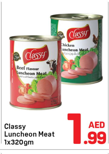 available at Day to Day Department Store in UAE - Dubai