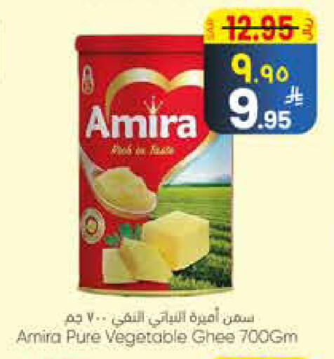 available at City Flower in KSA, Saudi Arabia, Saudi - Jubail