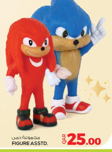 available at أنصار جاليري in قطر - الدوحة