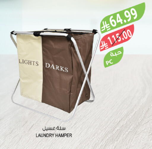 available at Farm  in KSA, Saudi Arabia, Saudi - Medina