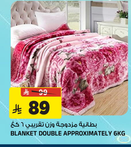 available at المدينة هايبرماركت in مملكة العربية السعودية, السعودية, سعودية - الرياض