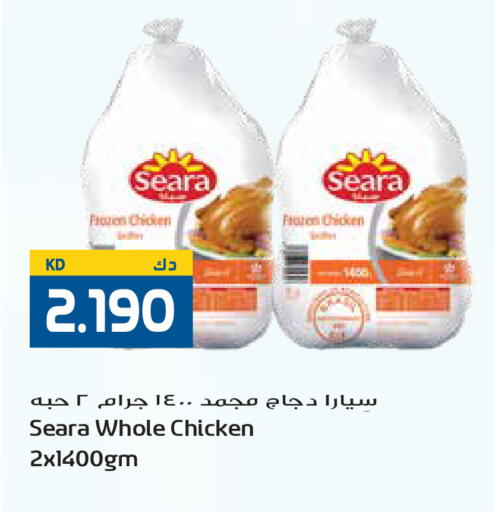 available at Grand Hyper in Kuwait - Kuwait City