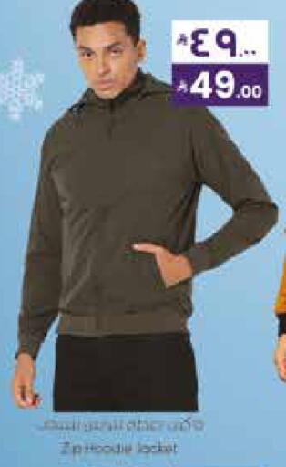 available at City Flower in KSA, Saudi Arabia, Saudi - Sakaka