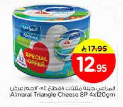 available at Nesto in KSA, Saudi Arabia, Saudi - Al Hasa