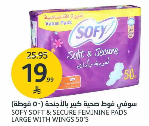 available at مركز الجزيرة للتسوق in مملكة العربية السعودية, السعودية, سعودية - الرياض