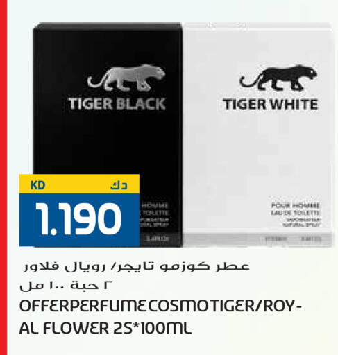 available at Grand Hyper in Kuwait - Kuwait City
