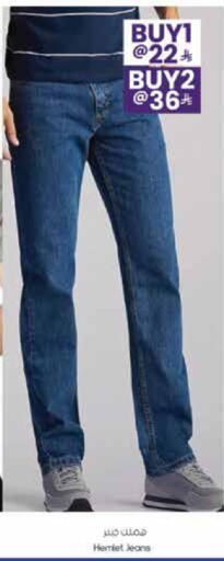 available at City Flower in KSA, Saudi Arabia, Saudi - Najran