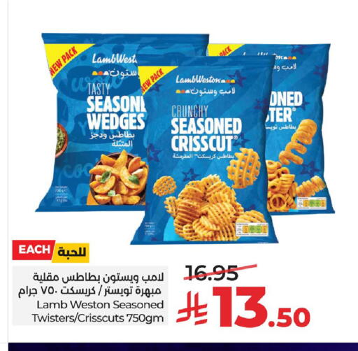 available at LULU Hypermarket in KSA, Saudi Arabia, Saudi - Al Hasa