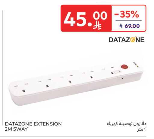available at Carrefour in KSA, Saudi Arabia, Saudi - Medina