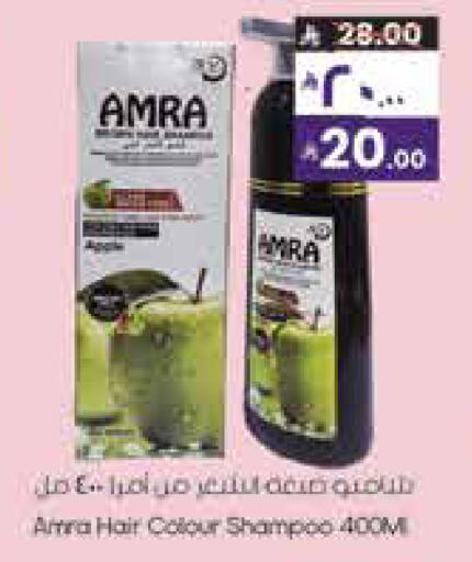 available at City Flower in KSA, Saudi Arabia, Saudi - Hail