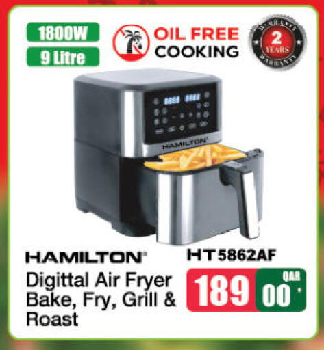 available at Ansar Gallery in Qatar - Doha