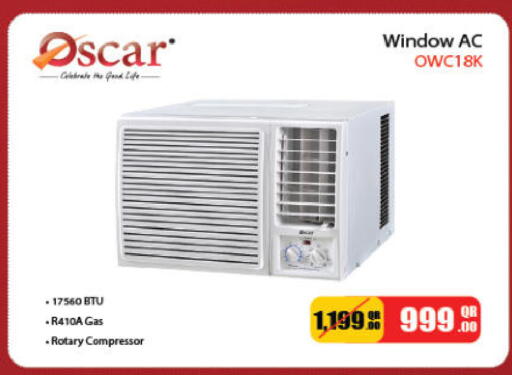 available at Ansar Gallery in Qatar - Doha