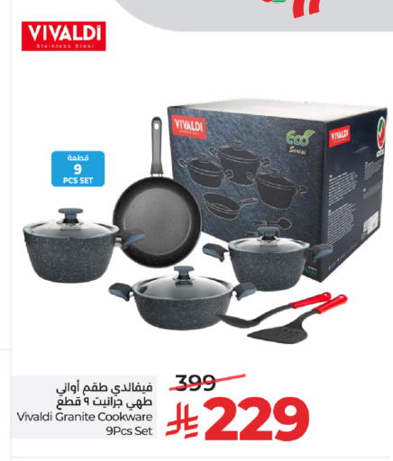available at LULU Hypermarket in KSA, Saudi Arabia, Saudi - Riyadh