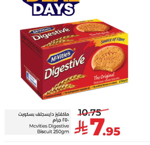 available at LULU Hypermarket in KSA, Saudi Arabia, Saudi - Al Khobar