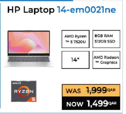 available at Ansar Gallery in Qatar - Al Wakra