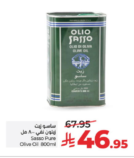 available at LULU Hypermarket in KSA, Saudi Arabia, Saudi - Al-Kharj