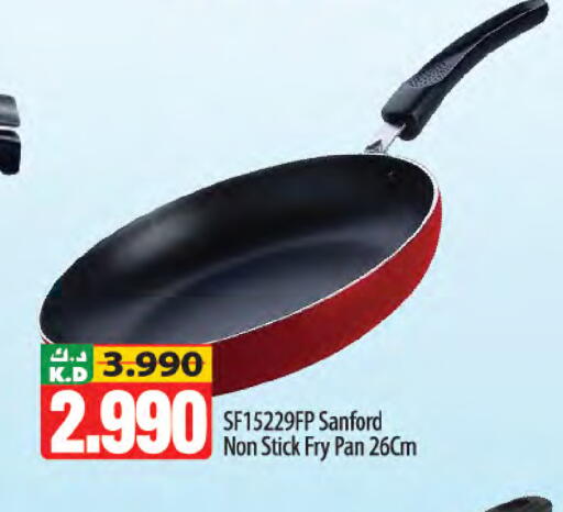 Mango available at Mango Hypermarket  in Kuwait - Jahra Governorate