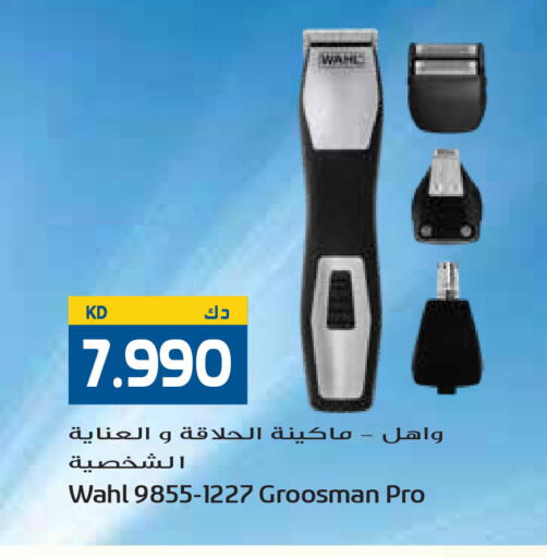 available at Grand Hyper in Kuwait - Kuwait City