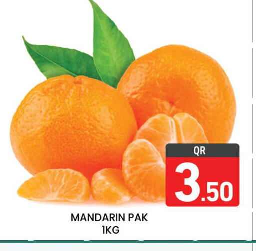 Mandarin available at Majlis Hypermarket in Qatar - Al Rayyan