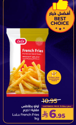 available at LULU Hypermarket in KSA, Saudi Arabia, Saudi - Al-Kharj