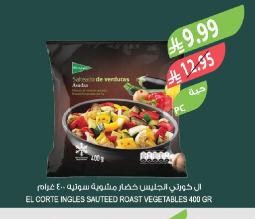 available at المزرعة in مملكة العربية السعودية, السعودية, سعودية - الخبر‎