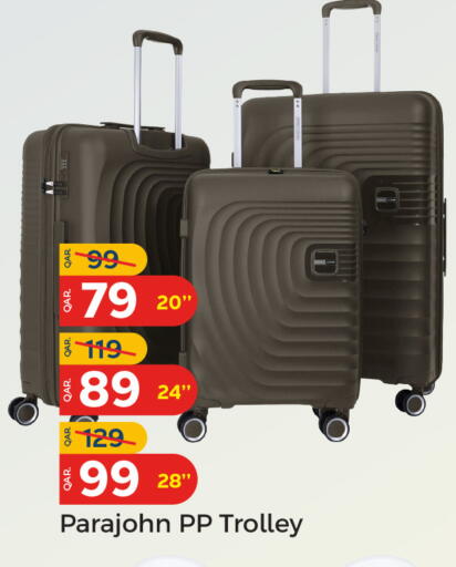 available at باريس هايبرماركت in قطر - الوكرة