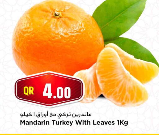 Mandarin from Turkey available at Marza Hypermarket in Qatar - Umm Salal
