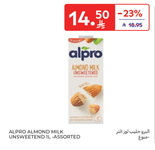 available at Carrefour in KSA, Saudi Arabia, Saudi - Riyadh