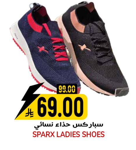 available at Grand Hyper in KSA, Saudi Arabia, Saudi - Riyadh