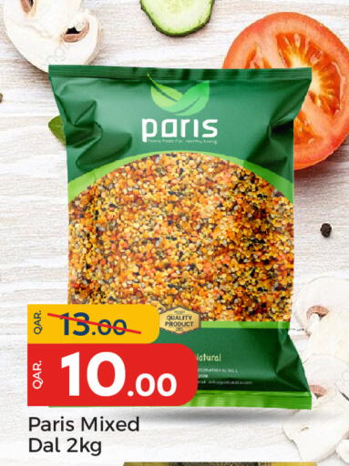 available at Paris Hypermarket in Qatar - Al Wakra