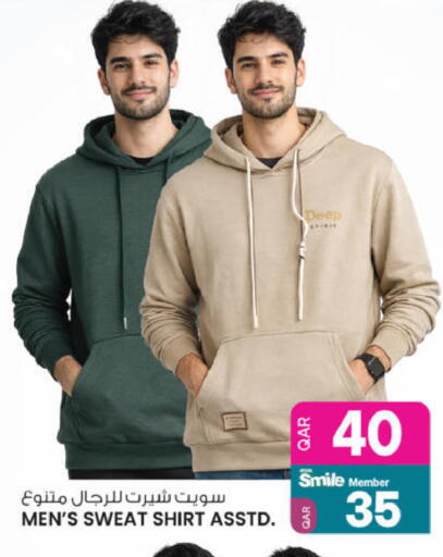 available at أنصار جاليري in قطر - أم صلال