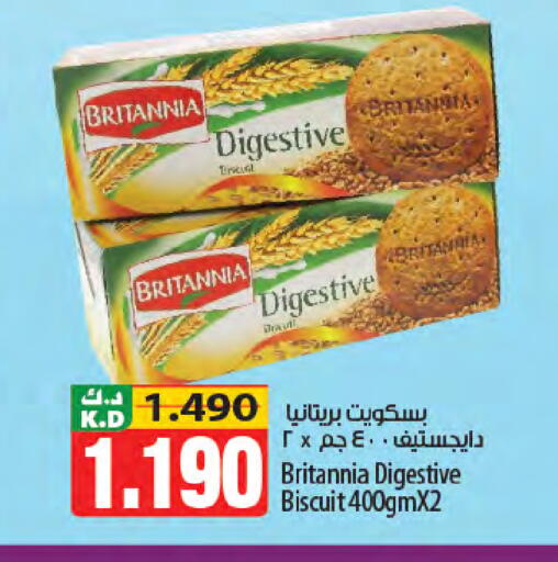 Mango available at Mango Hypermarket  in Kuwait - Jahra Governorate