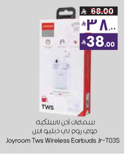 available at City Flower in KSA, Saudi Arabia, Saudi - Al-Kharj