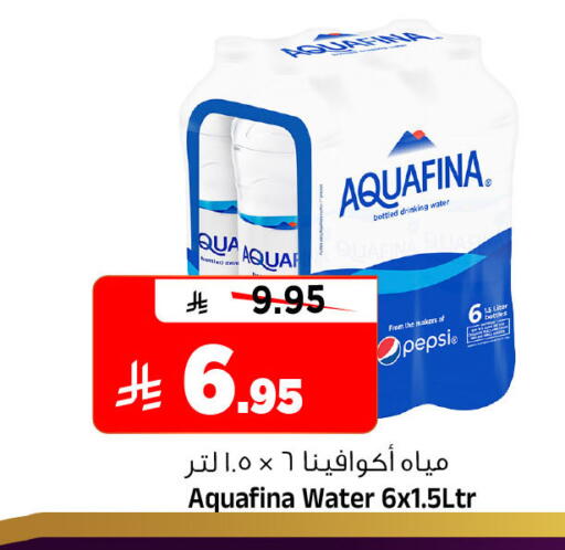 available at Al Madina Hypermarket in KSA, Saudi Arabia, Saudi - Riyadh