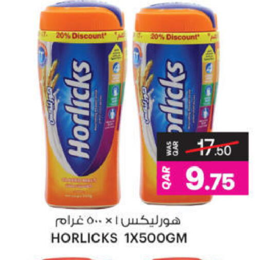 available at Ansar Gallery in Qatar - Umm Salal